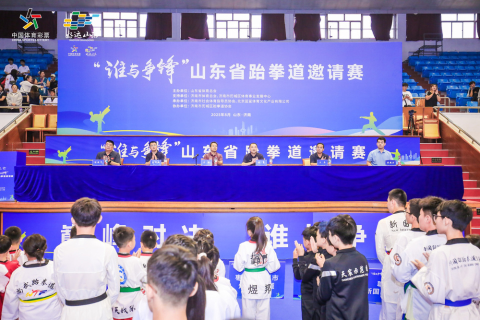 Up, 音乐与创意, 动员齐聚泉