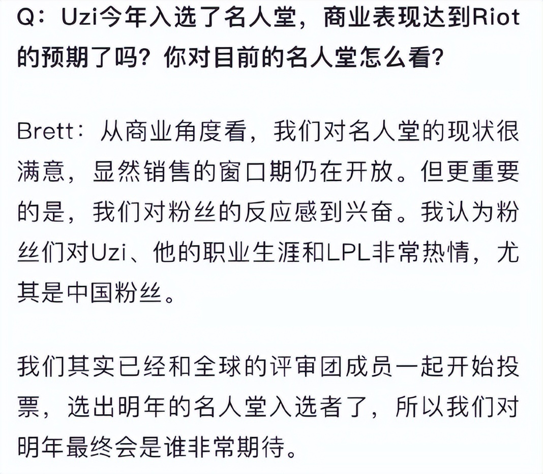 天一直在后