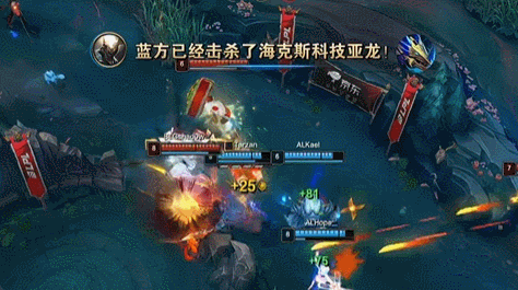 Tarza, 成了对布隆