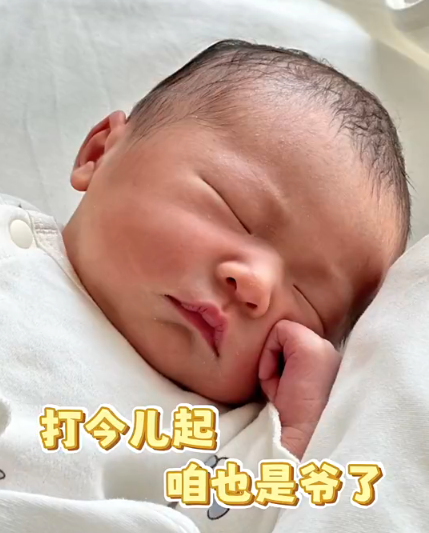主持人, 女水亦诗