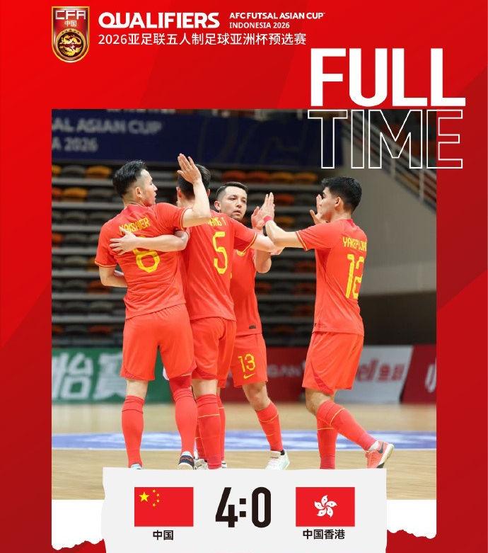只要大比分, 组方面