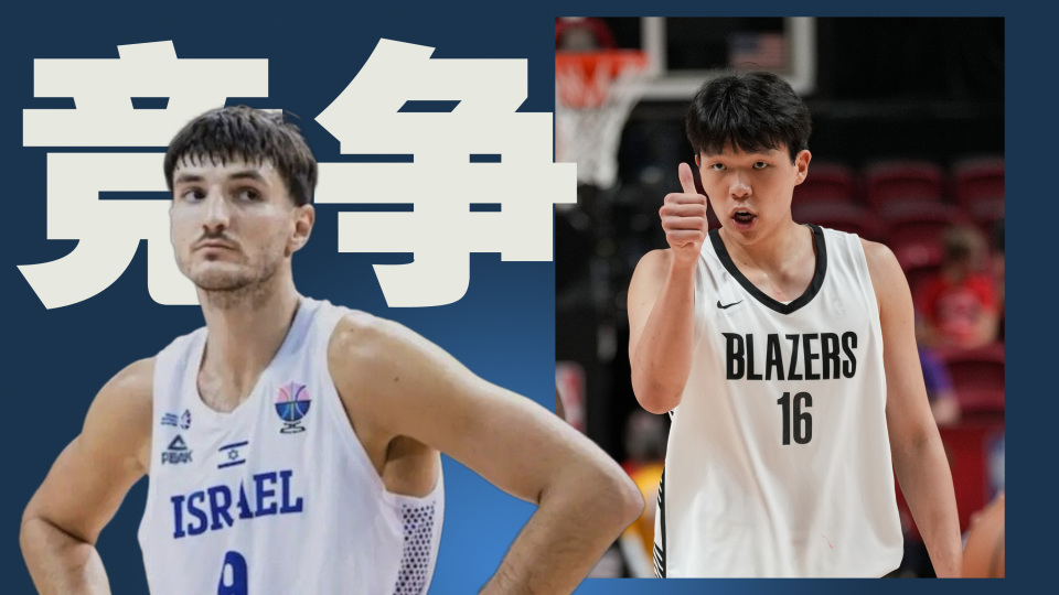 Fj, 克林根 Fj, 克林根