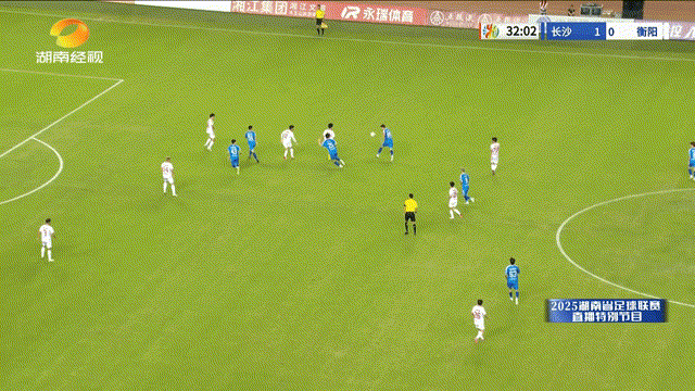 由湖南省人, Av, 湘潭队