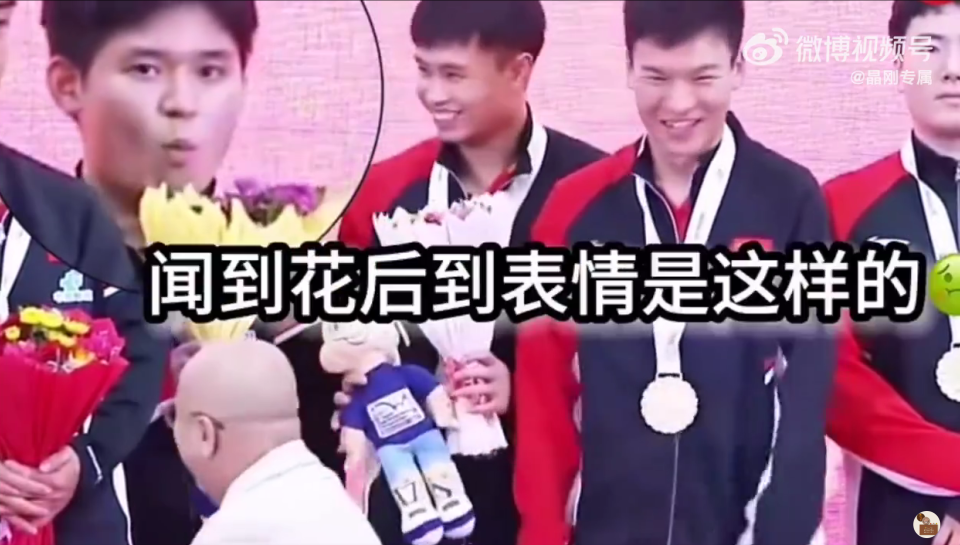 结果被熏到, OThsa