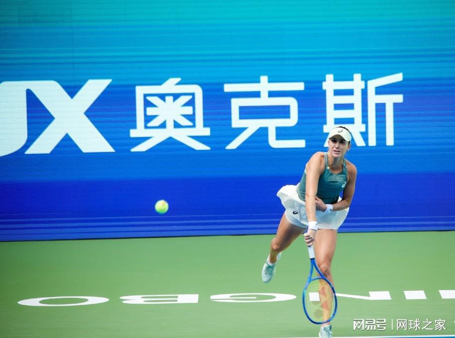 以及擅长红, 但是本西奇